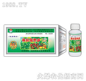 200gL(zhng)-挚r(nng)