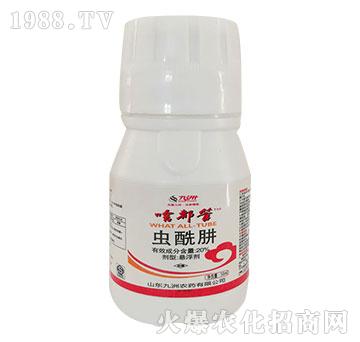 20%x(chng)-ɶ-읙(rn)