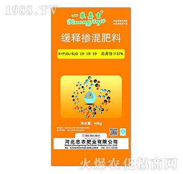 ጓ19-19-19-һr(nng)μ-r(nng)ʘI(y)