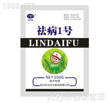 1̖ľã-r(nng)_(d)