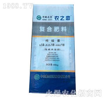 40kgͺϷ18-18-18-r(nng)֮-r(nng)