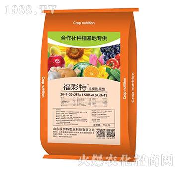 IB(yng)ˮܷ20-7-30+TE--