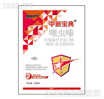 70%x(chng)--¿r(nng)