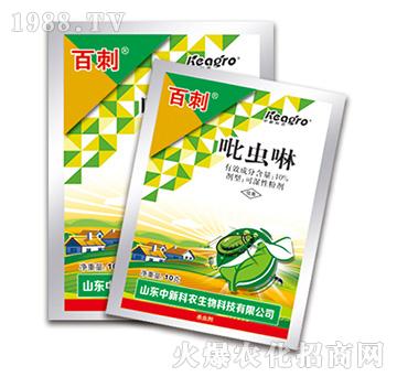 10%x(chng)-ٴ-¿r(nng)