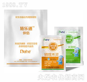 ʩͨMb-hҊr(nng)I(y)