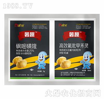 Ró݄-Ȥ-hҊr(nng)I(y)