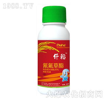 20%-Ǫ-hҊr(nng)I(y)