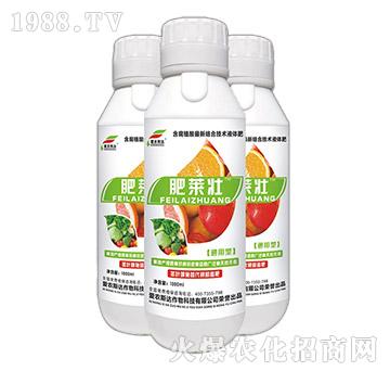 ֲj(lu)Һwʣƿ-R-r(nng)˹_(d)