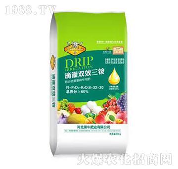 ιpЧ@8-32-20-ţʘI(y)