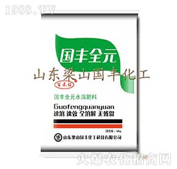 (gu)SȫԪˮܷ-ɽ(gu)