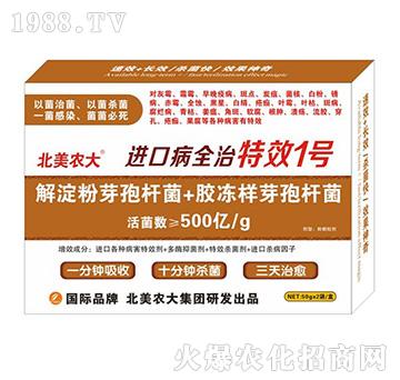 M(jn)ڲȫЧ1̖(ho)-r(nng)