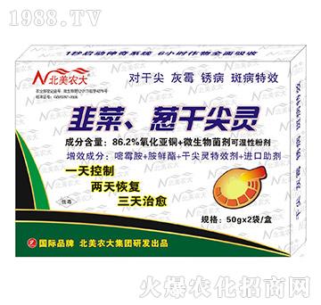 86.2%²[ɼ`-r(nng)