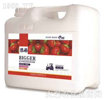 ݮ{ݮø߷ӏͺЙCҺʣͰ-̸-ɭr(nng)I(y)