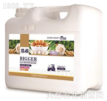 [߷ӏͺЙCҺʣ5kg-̸-ɭr(nng)I(y)