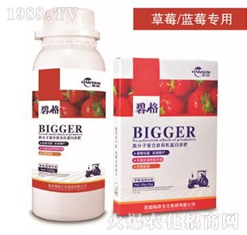 ݮø߷ӏͺЙCҺ-̸-ɭr(nng)I(y)