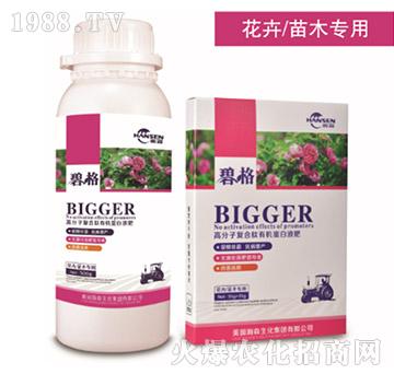 ľø߷ӏͺЙCҺ-̸-ɭr(nng)I(y)