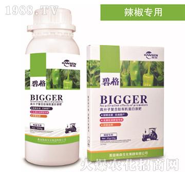 ø߷ӏͺЙCҺ-̸-ɭr(nng)I(y)