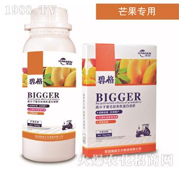 âø߷ӏͺЙCҺ-̸-ɭr(nng)I(y)