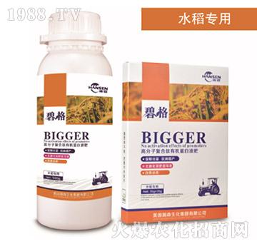 ˮø߷ӏͺЙCҺ-̸-ɭr(nng)I(y)