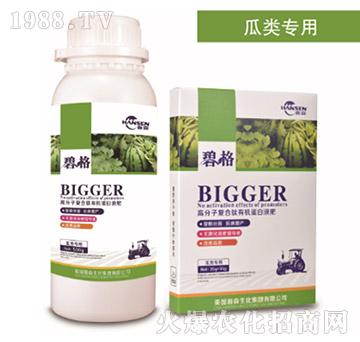 ø߷ӏͺЙCҺ-̸-ɭr(nng)I(y)