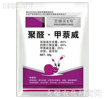 80%ȩҸ-ݚ1̖-IrI(y)