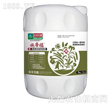 ߵʹԪˮܷ-ʩ۸-Sf(wn)¡