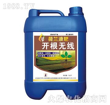 mҺ-_(ki)o(w)-(chung)r(nng)