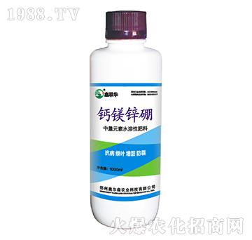 ԪˮԷ-}V\-(lin)A-Wɭ