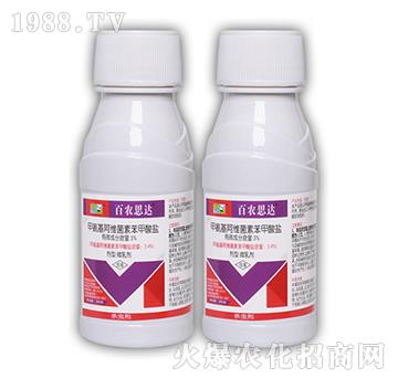 3%װSر}-r(nng)˼_(d)