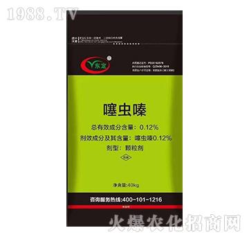 0.12%x-|40kg-(yng)(gu)r(nng)