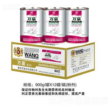 Ԫˮܷ13-6-41+TE-fȪr(nng)