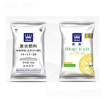 ͏(f)Ϸ14-11-20-r(nng)