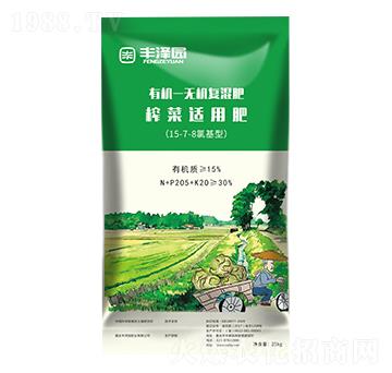 ЙC-oCͻ-եm÷-SɈ@ʘI(y)