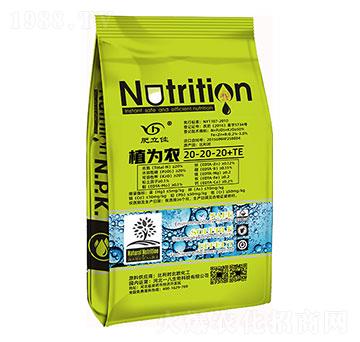 Ԫˮܷ20-20-20+TE-ֲr(nng)-һ