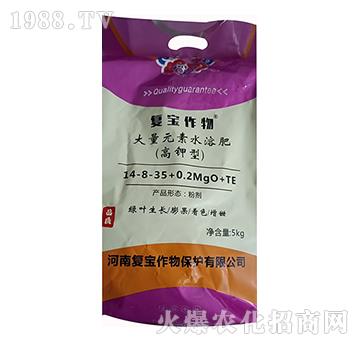 ʹԪˮܷ14-8-35+0.2MgO+TE-(f)