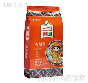 20kgˮ̼ܽ-@-wr(nng)I(y)