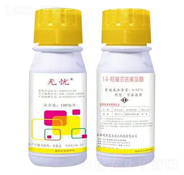 0.01%14-u|̦޴-on-^rI(y)