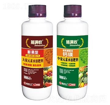 ʩM(mn)ˮܷײ-\(chng)r(nng)I(y)