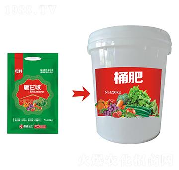 Ԫˮܷ-ʩգͰĸϰ-\(chng)r(nng)I(y)