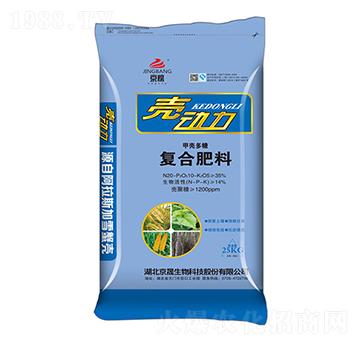 復(fù)合肥料-殼動(dòng)力-京晟生物