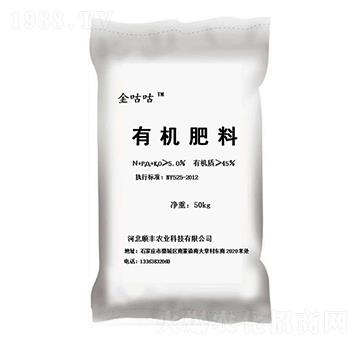 ЙC(j)-𹾹-Sr(nng)I(y)