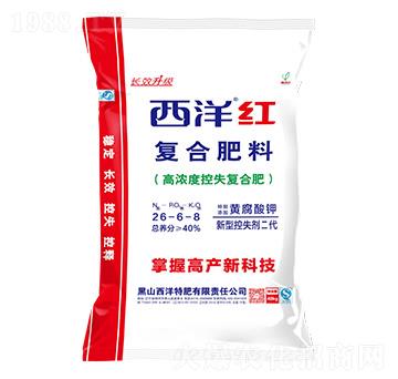 ߝȿʧ(f)Ϸ26-6-8-t-ʘI(y)