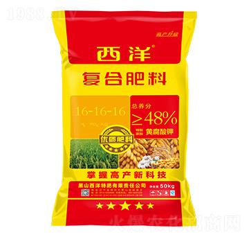 (f)Ϸ16-16-16-ʘI(y)