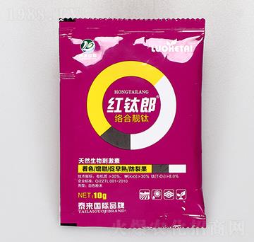 j(lu)n-t-̩(li)(gu)H