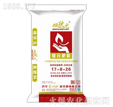 ȫˮ͏(f)Ϸ17-8-26-Ԫ-W(wng)(lin)