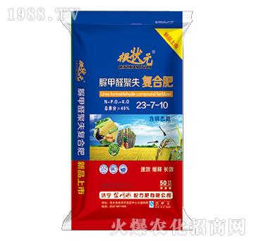 ȩʧ(f)Ϸ23-7-10-Ԫ-W(wng)(lin)