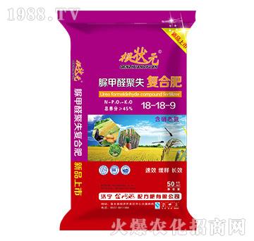 ȩʧ(f)Ϸ18-18-9-Ԫ-W(wng)(lin)