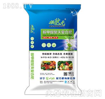 ȩʧ(f)Ϸ15-10-20-Ԫ-W(wng)(lin)