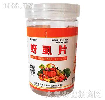 ʭƬ-ѹͨãtӡSϵȣ