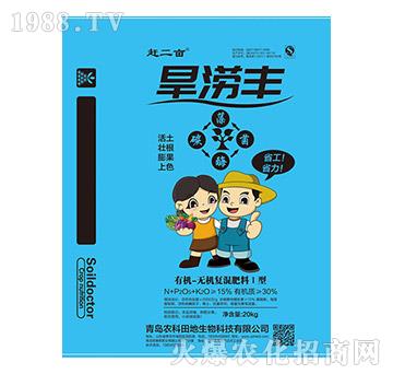 ЙC(j)-o(w)C(j)(f)1-S-r(nng)